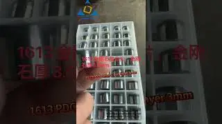 1613 pdc cutters for drilling bits #drillingbit #pdccutters #pdcbit