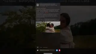 Не сіяла не орала