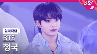  💜ᗷTS⟭⟬💜 Army Ho To Subscribe Karo //Your vibe #choice #points 
