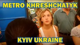 A Look inside Metro Station Khreshchatyk in Kyiv Ukraine