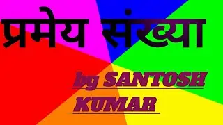 “Complete NCERT Class 10 Maths Rational Numbers explained in simple language with examples