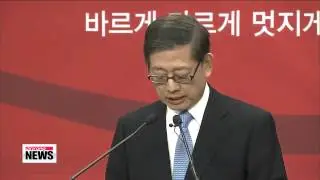 Final Speech of Kim Hwang-sik