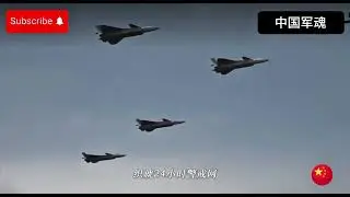China's military strength is already among the world's best, but China is a peace-loving country.
