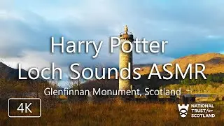 1 Hour Harry Potter Loch Sounds ASMR: Glenfinnan, Scotland | Magical Nature Sounds for Relaxation