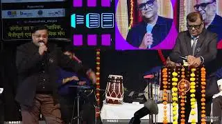Music Shala - Shala Utsav 10 -  मेरे सपनों की रानी