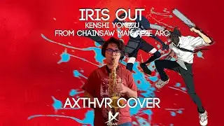 Chainsaw Man Movie OP - IRIS OUT (Full Saxophone Cover) | 米津玄師