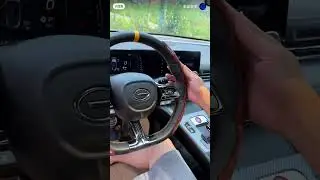#newtechnologyideas