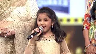 Cutest Words Ever By Meena's Daughter