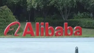 Belgian intelligence scrutinising potential security risks of Alibaba warehouse &bull; FRANCE 24 English