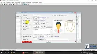 Money Lending Entry in Retail Gold Prime Financial Accounting Software.