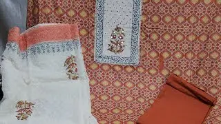 No. 9639946208 Beautiful Pure Lawn Cotton Suit at just 500rs only free shipping 