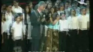 Liel Kolet and Bill Clinton