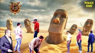 सदियों पुरानी मूर्तियाँ बनी मौत का ज़रिया, CID Team खोलेगी खौफनाक रहस्य | CID New Episodes 2026