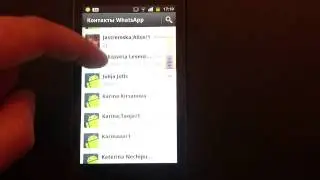 WhatsApp Android RU
