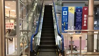 【埼玉県 川越市】西武本川越ペペ エスカレーター（OTIS）