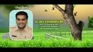 Aurora Estrella | 29th Annual Day Celebration | Jawahar Public School, Edava