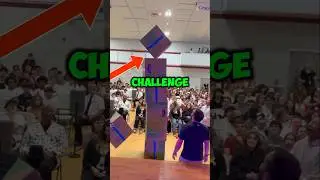 Укладка коробок. Задача 8 🤣 #школьноесобрание #испытание #испытания