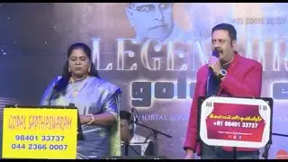 Maraindhirundhu | Thillana Mohanambal | Farida | Ananthu | LEGENTHREES' | Gopal Sapthaswaram