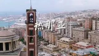 Scenery of Genoa, Italy 意大利热那亚 沉浸式风景欣赏