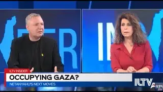 ILTV 5 Aug 2025 Gaza Escalation Idea