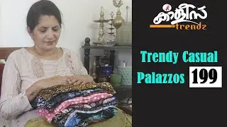 👌 Trendy Casual Palazzos 👌 199
