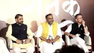 Grand Trailer Launch of Shatak Celebrating 100 Years of RSS