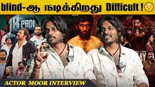 He is a Mass Hero!🔥 Moor About vasanth ravi | Moor Interview | #indra #indramovie
