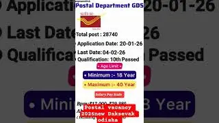 odisha new vacancy✨🤍 #ytshorts #osscjob #education #jobvacancy #postal #job #vacancy