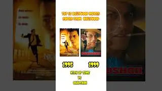 Top 10 Bollywood movies copied from Hollywood| Top 10 Bollywood movies inspired by Hollywood