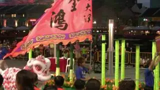 3rd International Lion Dance Opening and Introduction