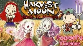 Harvest Moon Back To Nature OST - POPURI Theme - [Flac Quality Audio] Relaxing Piano Music