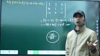 Objective for class 12th Vector and 3D || Jac Board ||Bihar Board ||CBSE Board || By - Er. B K Yadav