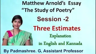 Matthew Arnold's Essay 