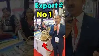 How to export handicraft items from india I jute products export #handicraft #shorts #ytshorts
