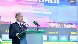 PM Shehbaz Sharif inaugurates Pak Business Express