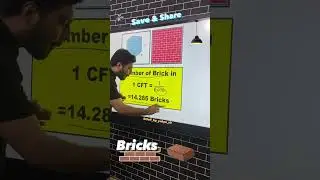 How many Bricks in 1 Cubic Feet || YAHYA SIR || #cement #home #brick #wall