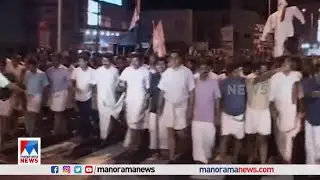 കോളിളക്കമുണ്ടാക്കിയ സോളര്‍ കേസ് എരിഞ്ഞടങ്ങുമ്പോള്‍| Solar Case| Oommen chandy