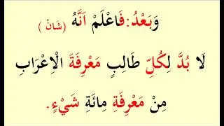 AVAMİL 002 KISA AÇIKLAMA