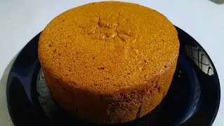 Dalgona Coffee Cake | Coffee Cake Recipe | Basic Cake
