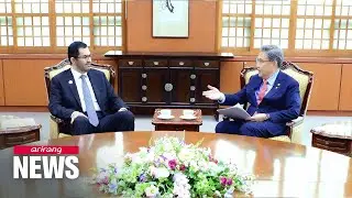 S. Korea, UAE agree to bolster bilateral ties across multiple areas