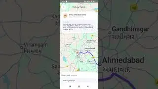 LogiBrisk TMS Mobile Application