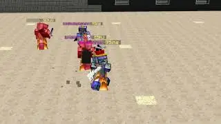 Ascalter.de | Clan-Krieg | Senju Vs. 7Sins