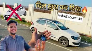 एक बार चला लो बस🔥 || POLO TDI 1.2 🔥‼️