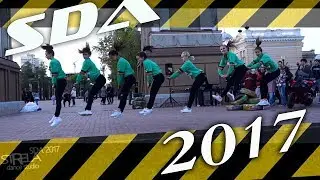 SDA 2017 ( Strela Dance Studio - Re Up)
