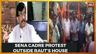 Sanjay Raut Requests ED For Exemption Till Aug 7 Due To Parliament Session | Patra Chawl Case