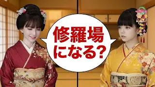 【4K】ご挨拶／はなかのch.Family