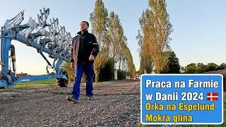 Orka na Espelund mokra glina