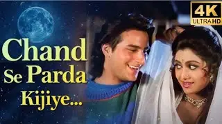 Chand_Se_Parda_Kijiye_4K.U.HD_Aao_Pyar_Karen__(2160p60FPS)