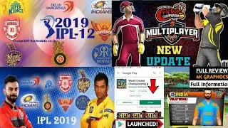 Wcc2 New Mega Update Of 2019 | IPL Auction, IPl Update, World Cup Update, Players statistic