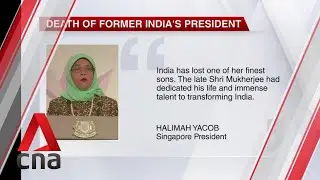 Singapore leaders express condolences over death of former Indian president Pranab Mukherjee